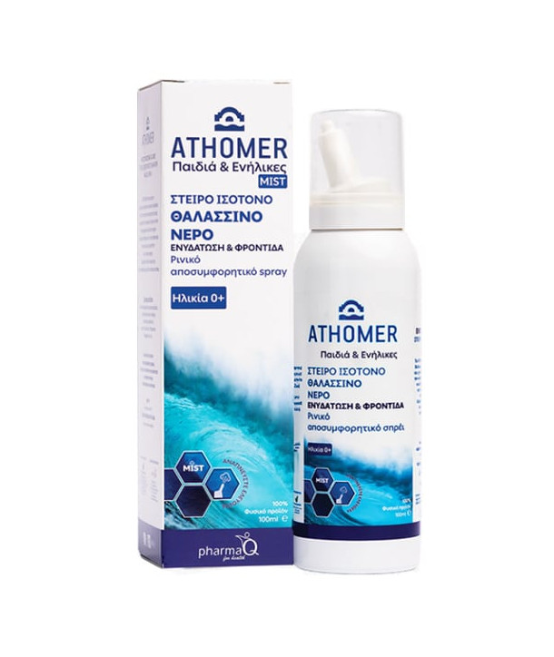 ATHOMER BABIES & ADULTS MIST 100ml