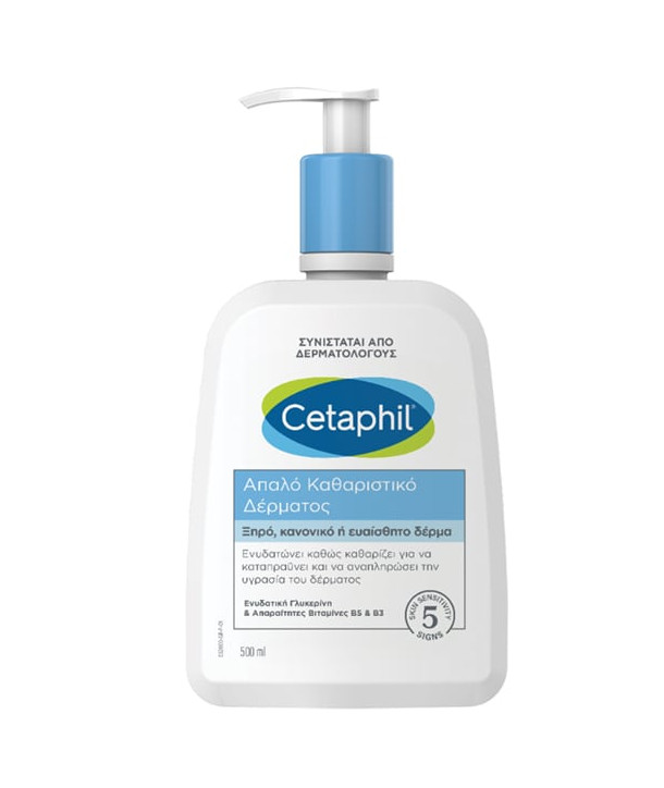 CETAPHIL GENTLE CLEANSER 500ml
