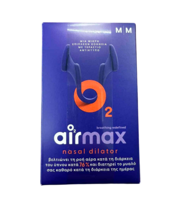 AIRMAX CLASSIC NASAL DILATOR EN MEDx2TEM