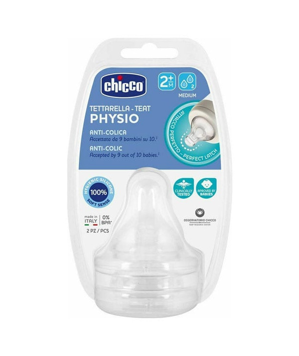 CHICCO ANTI COLIC ΘΗΛΕΣ ΣΙΛΙΚΟΝΗΣ ΜΕΤΡΙΑ ΡΟΗ 2m+ 2 ΤΜΧ