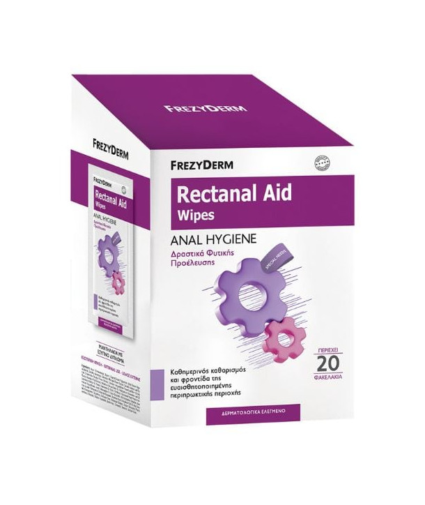 FREZYDERM RECTANAL AID WIPES