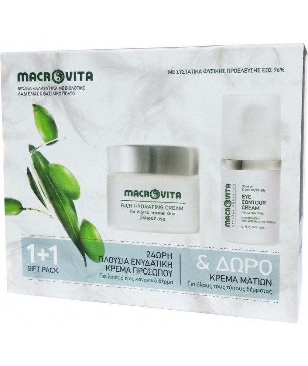 Macrovita Σετ 24ωρη Πλούσια ενυδατική κρέμα με λάδι ελιάς & βασιλικό πολτό, 40ml & Δώρο Κρέμα Ματιών, 15ml