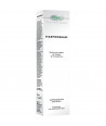 POWER HEALTH HAEMOCREAM 50ml