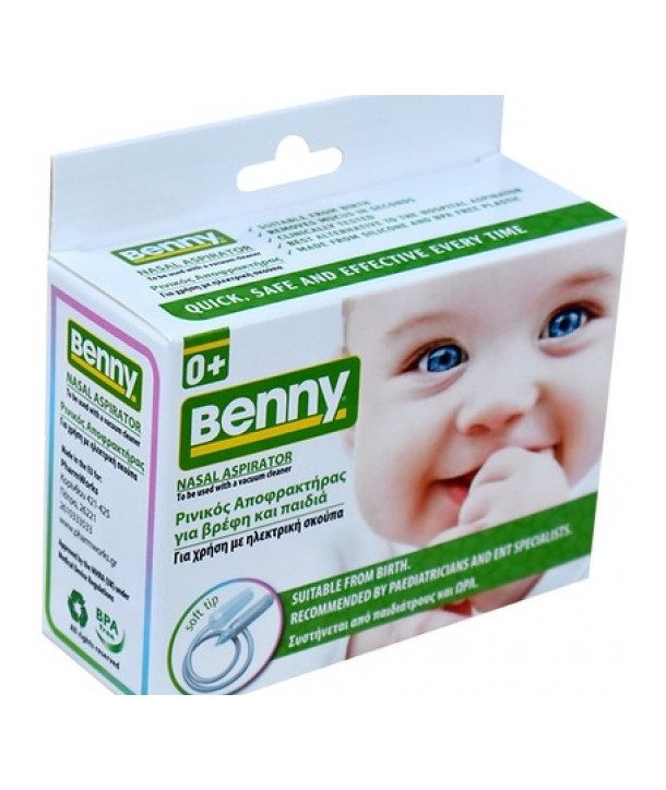 BENNY NASAL ASPIRATOR 1 PIECE