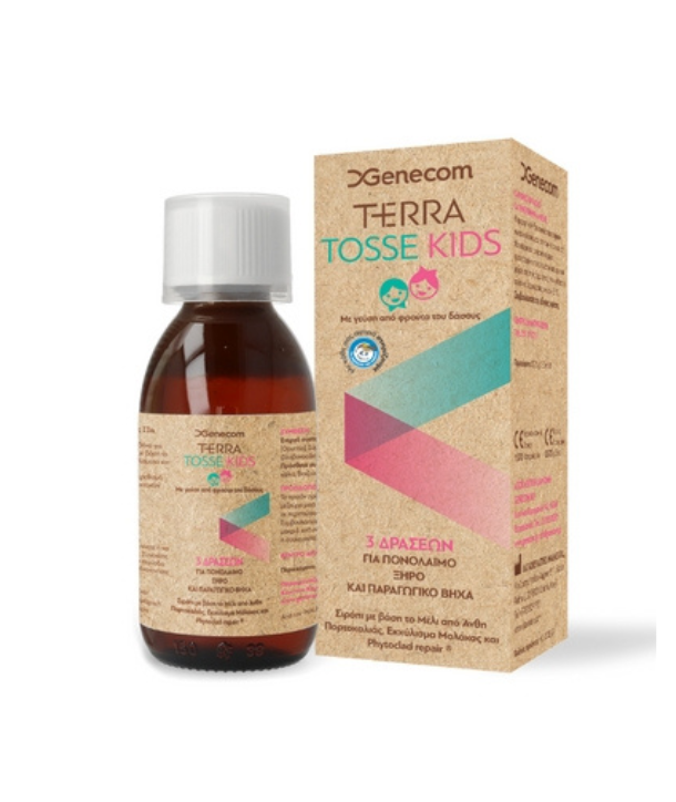 GENECOM TERRA ROSSE KIDS Παιδικό Σιρόπι για τον Βήχα 150ml