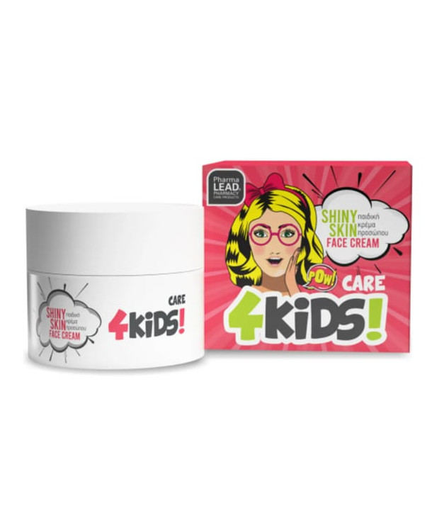 VITORGAN PHARMALEAD 4KIDS SHINY SKIN FACE CREAM 50ml