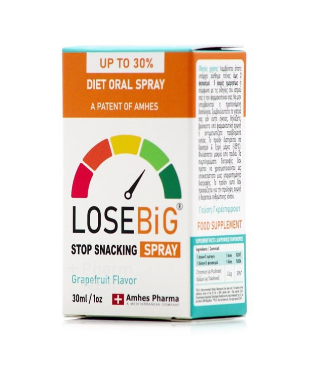 AMHES LOSEBIG SPRAY 30ML (GRAPEFRUIT)