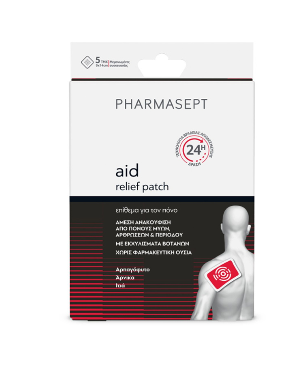 PHARMASEPT AID 5 PATCH