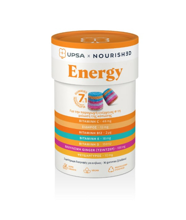 UPSA ENERGY 30 GUMMIES