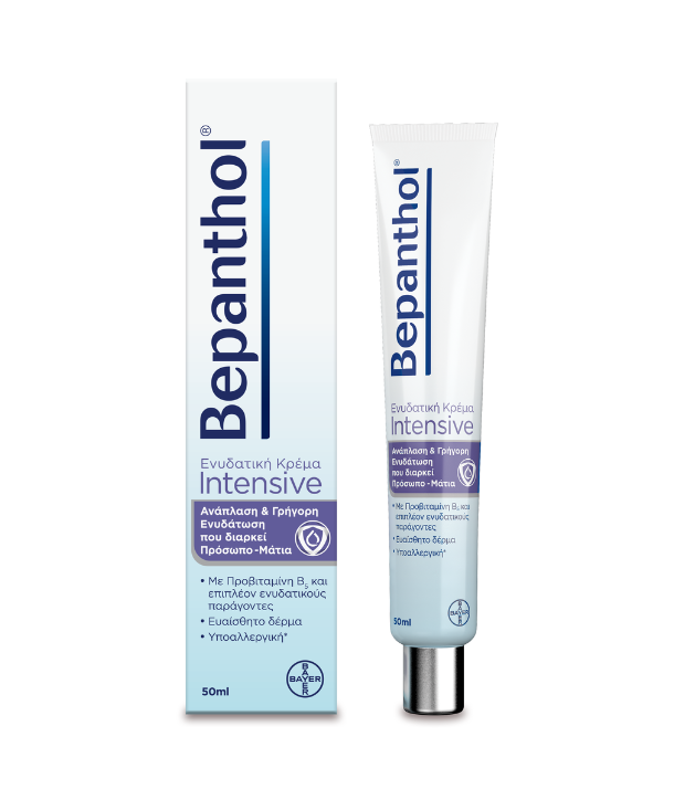 BEPANTHOL MOISTURIZING CREAM INTENSIVE 2 IN 1 FACE EYES 50ml