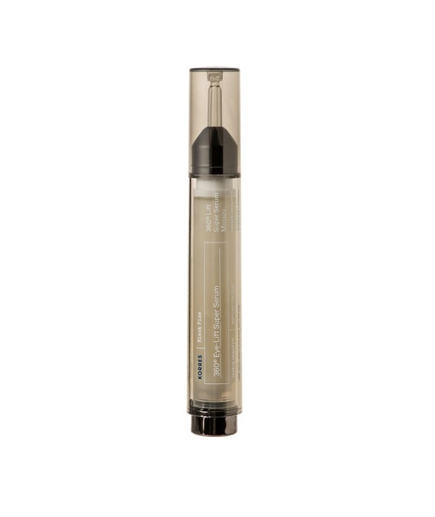 KORRES ΜΑΥΡΗ ΠΕΥΚΗ 360 LIFT SUPER SERUM ΜΑΤΙΩΝ 15ml
