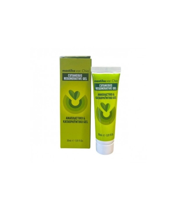 MASTIHA VAR. CHIA CUTANEOUS REGENERATIVE GEL 30ml