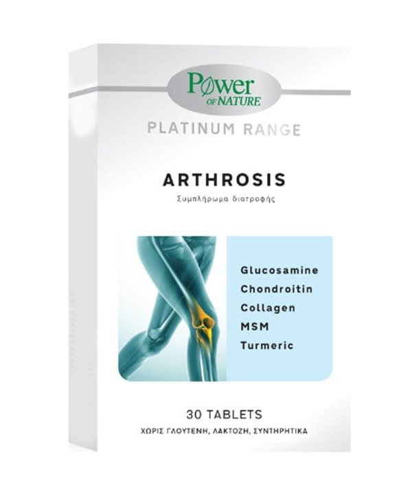 POWER HEALTH CLASSICS PLATINUM ARTHROSIS 30 TABS