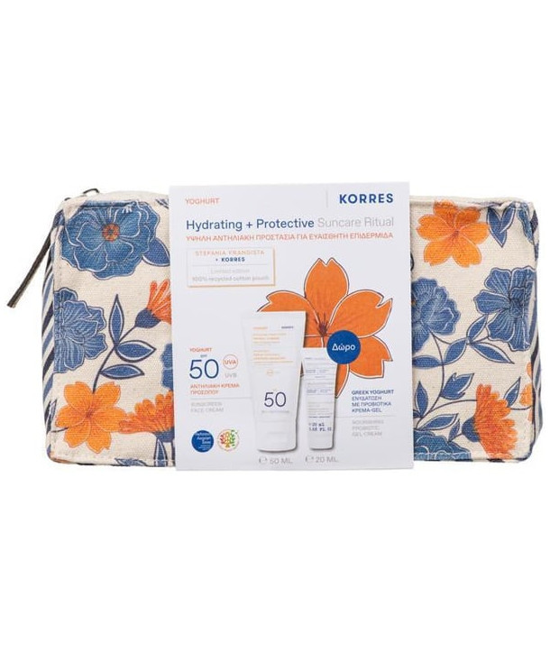 Korres Suncare Ritual with Yoghurt Sunscreen Face Cream SPF50 50ml & Free Greek Yoghurt Probiotic Gel-Cream 20ml