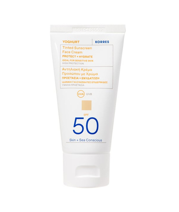 Korres Yoghurt Tinted Sunscreen Face Cream SPF50 50ml