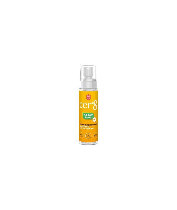 CER'8 SPRAY 100ml