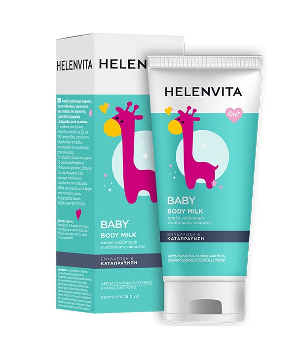HELENVITA BABY BODY MILK 200ml