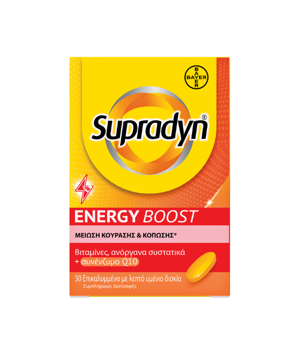 SUPRADYN ENERGY BOOST 30 TABS