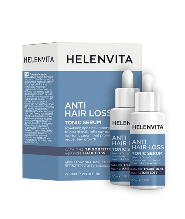 HELENVITA ANTI HAIR LOSS TONIC SERUM 2x30ml