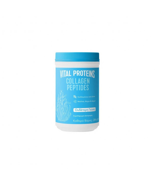 Vital Proteins Collagen Peptides 284gr