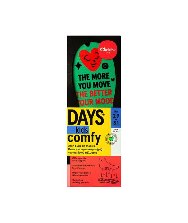 Christou Days Kids Comfy Move Your Mood Arch Support Insoles No 29 / 31