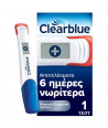 Clearblue Τεστ Εγκυμοσύνης Ψηφιακό Εξαιρετικά Πρώιμη Ανίχνευση, 1τεμ