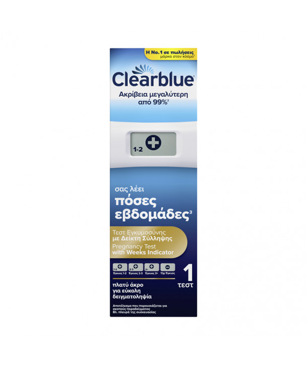 CLEARBLUE ΤΕΣΤ ΕΓΚΥΜΟΣΥΝΗΣ 1 ΤΜΧ