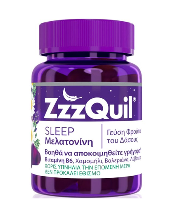 ZzzQUIL NATURA 30 MELATONIN GUMMIES