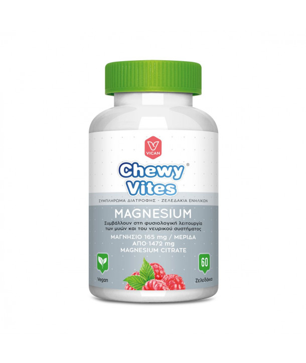VICAN CHEWY VITES MAGNESIUM 60 ΖΕΛΕΔΑΚΙΑ