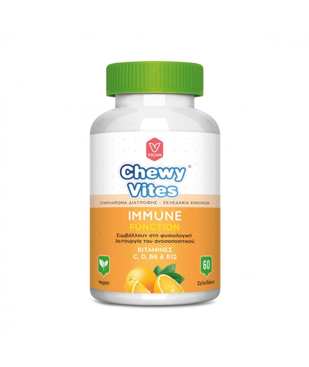 VICAN CHEWY VITES IMMUNE FUNCTION 60 GUMMIES