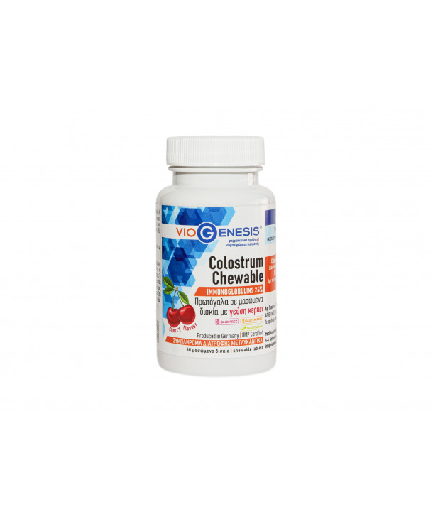 VIOGENESIS COLOSTRUM 60 CHEWABLE TABS