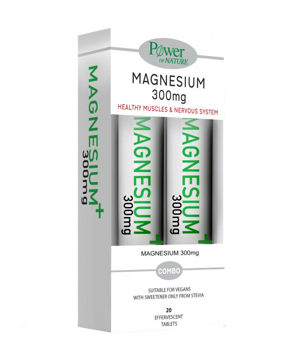 POWER HEALTH PROMO MAGNESIUM 300mg 20 EFFERV.TABS 1+1 FREE