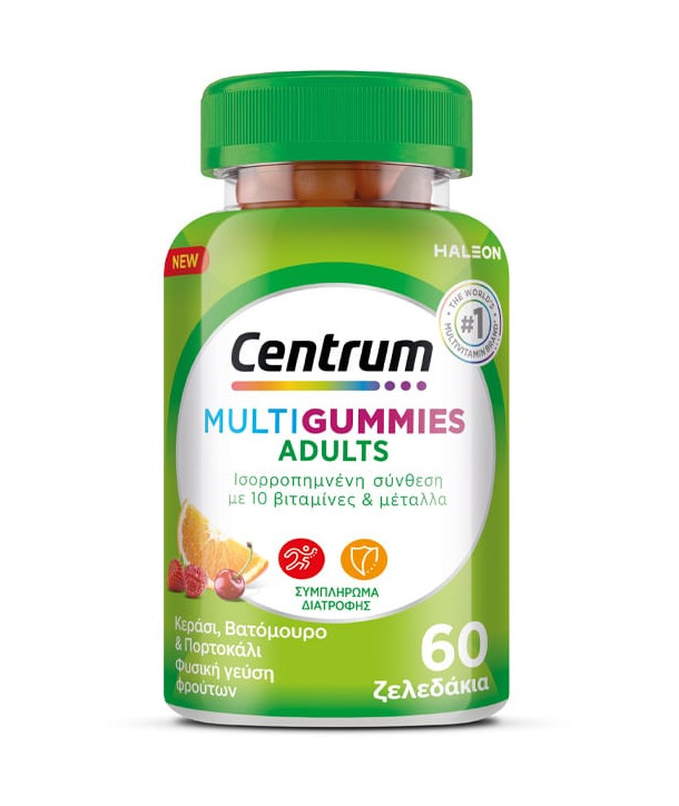 CENTRUM MULTI GUMMIES ADULTS 60 GUMMIES