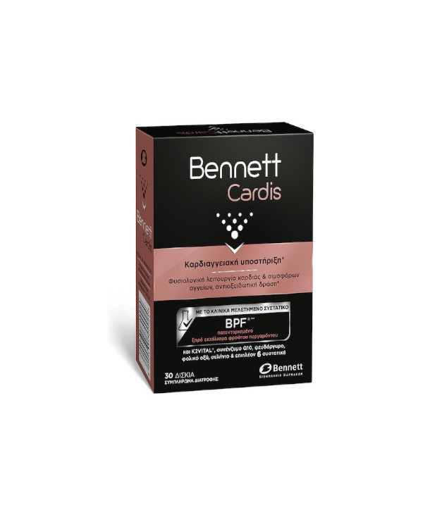 BENNETT CARDIS 30 TABS