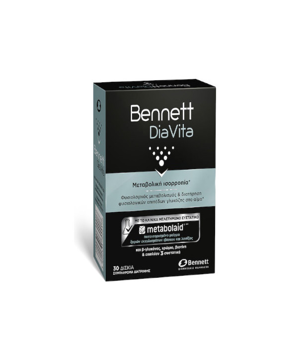 BENNETT DIAVITA 30 TABS