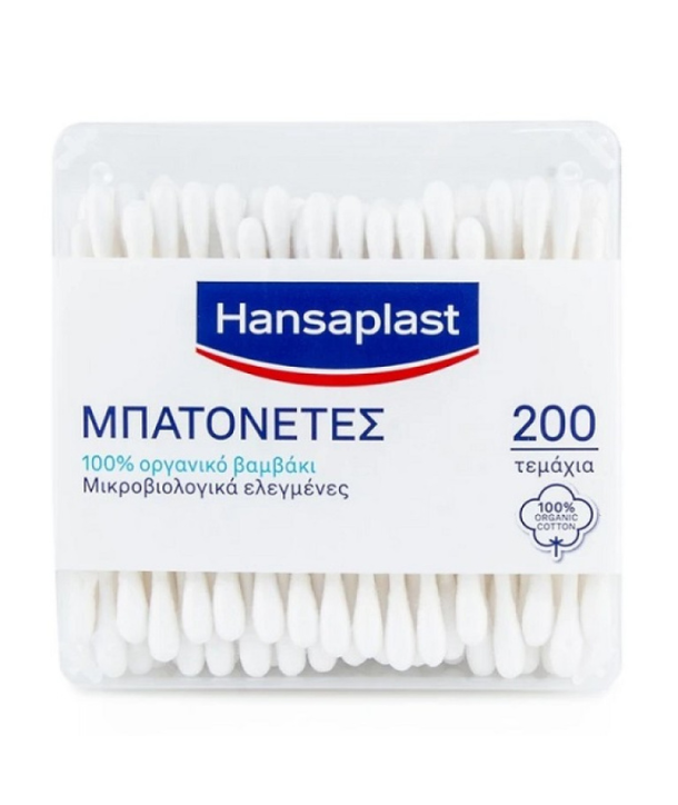 HANSAPLAST 09266 ΜΠΑΤΟΝΕΤΕΣ 200TEM