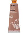 KORRES ALMOND NUT HAND CREAM 50ml