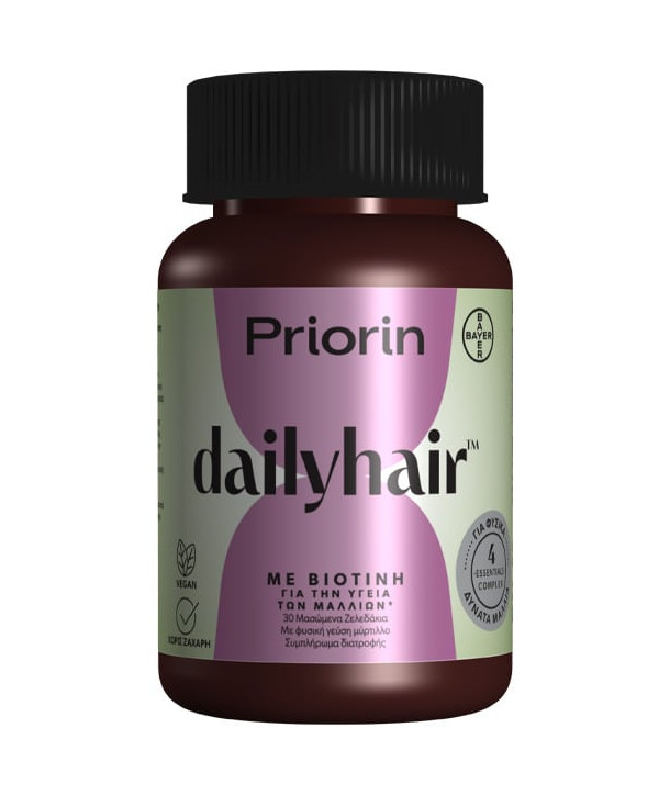 PRIORIN DAILY HAIR GUMMIES με Βιοτίνη για Υγιή Μαλλιά & Δέρμα 30 Μασώμενα Ζελεδάκια