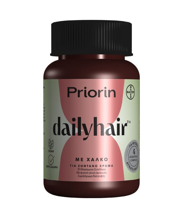 PRIORIN DAILY HAIR GUMMIES με Χαλκό για Υγιή Μαλλιά & Ζωντανό Χρώμα 30 Μασώμενα Ζελεδάκια