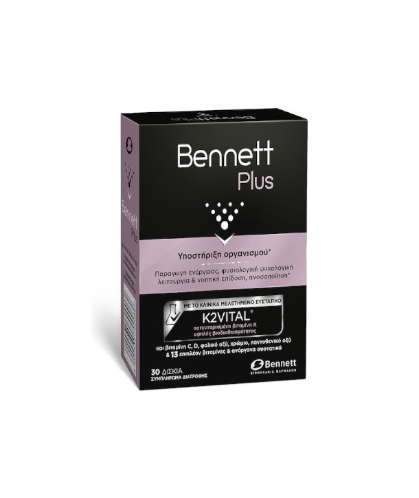 BENNETT PLUS 30 CAPS