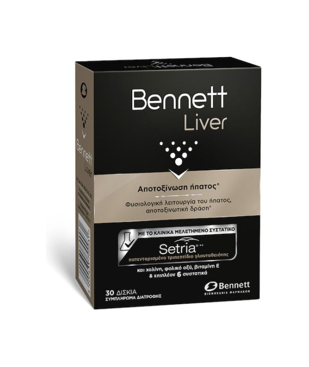 BENNETT LIVER 30 CAPS