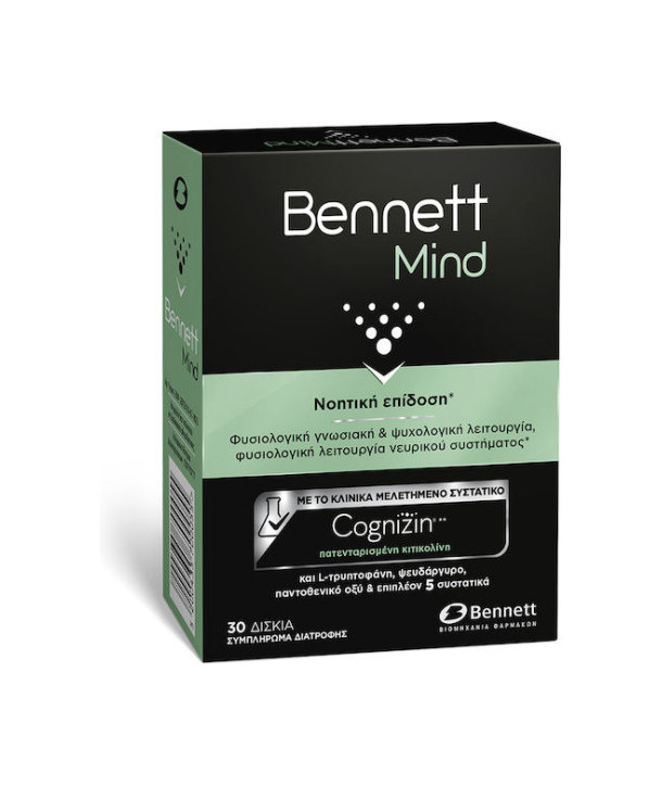 BENNETT MIND 30 CAPS
