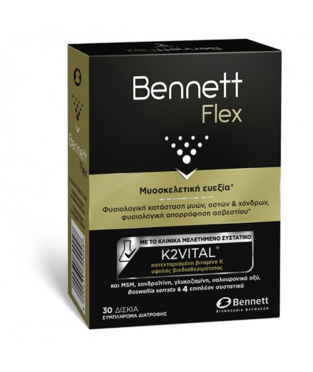 BENNETT FLEX 30 CAPS