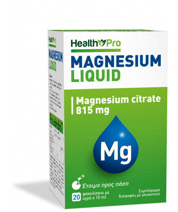 HEALTH PRO MAGNESIUM LIQUID 20 SACHETS