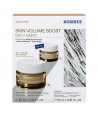 Korres Promo White Pine Ultra Replenishing Deep Wrinkle Κρέμα Ημέρας 40ml & Restorative Overnight Facial Κρέμα Νυκτός 15ml