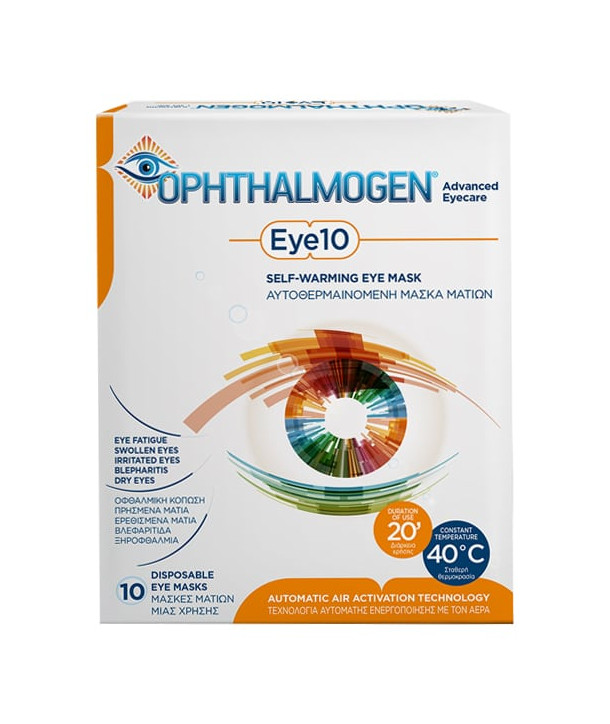OPHTHALMOGEN EYE MASK 10 MASKS (ΒΛΕΦΑΡΑ-ΒΛΕΦΑΡΙΔΕΣ-ΞΗΡΟΦΘΑΛΜΙΑ)