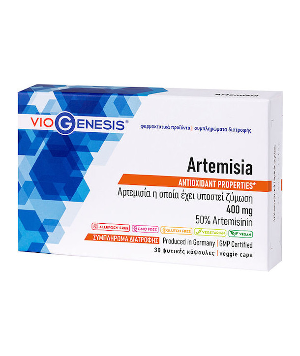 VIOGENESIS ARTEMISIA 400mg 30 CAPS