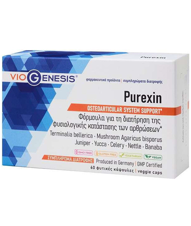 VIOGENESIS PUREXIN 60 CAPS