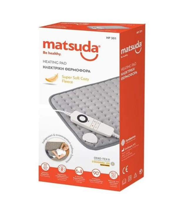 MATSUDA HP 301 ΘΕΡΜΟΦΟΡΑ ΗΛΕΚΤΡΙΚΗ 30x40cm, 6 θέσεων θερμοκρασίας, Πλενόμενη, 100W
