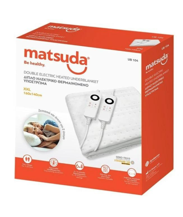 MATSUDA UB 104 Υπόστρωμα Ηλεκτρικό Διπλό XXL 140x160cm, 2×6 θέσεων θερμοκρασίας, Πλενόμενη, 2x100W